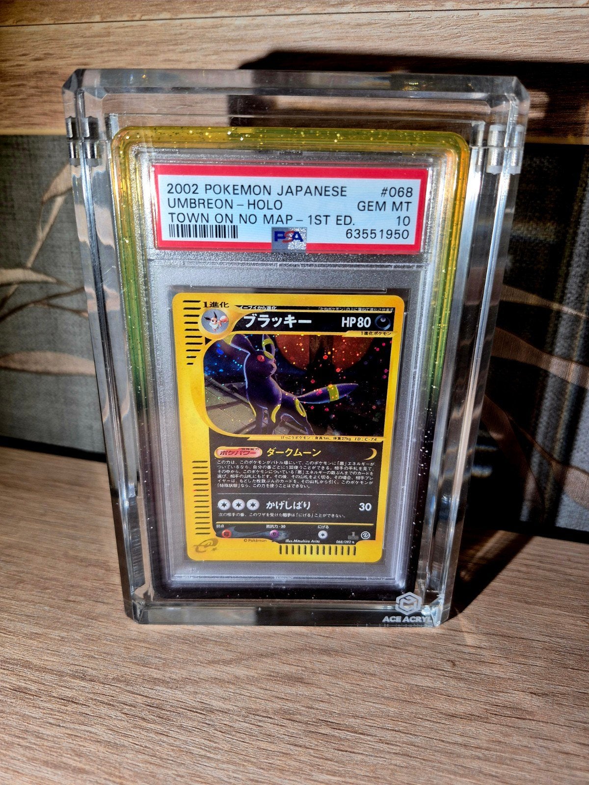 umbreon holo 1st edition town on no map japanese PSA 10, Enlèvement ou Envoi