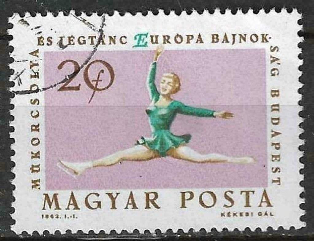 Hongrie 1963 - Yvert 1539 - Patinage artistique (ST), Timbres & Monnaies, Timbres | Europe | Hongrie, Envoi, Affranchi