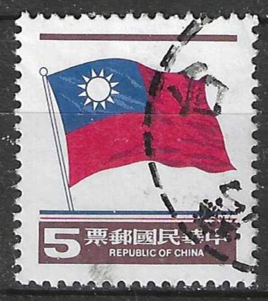 Taïwan 1981 - Yvert 1359 - Drapeau national - 5 d. (ST), Envoi, Affranchi