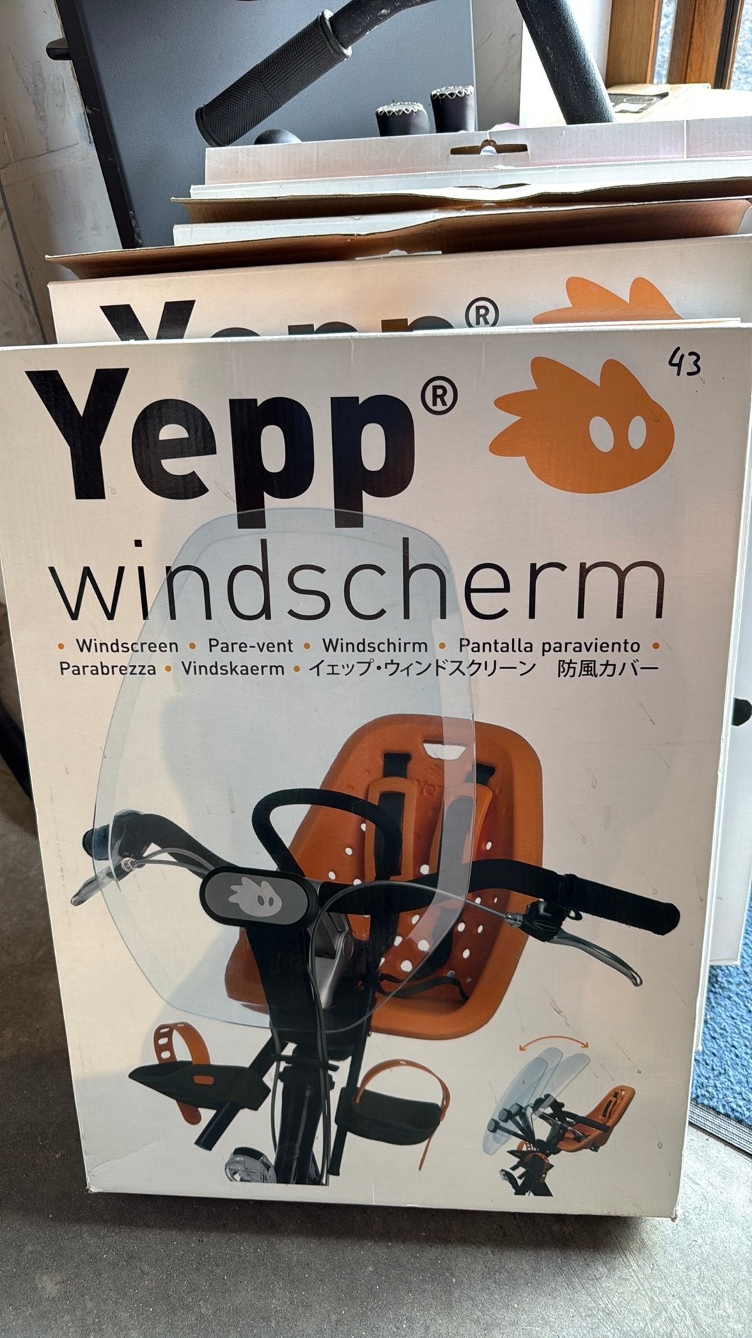 Windscherm thule, Fietsen en Brommers, Ophalen, Nieuw, 0 t/m 10 kg, Voorzitje