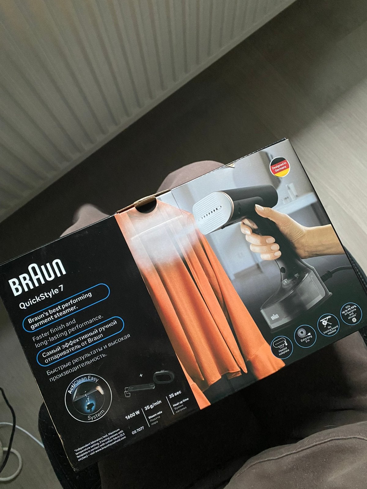 Kledingstomer Braun Quick Style 7, Elektronische apparatuur, Stoomapparaten, Ophalen, Nieuw, Kledingstomer
