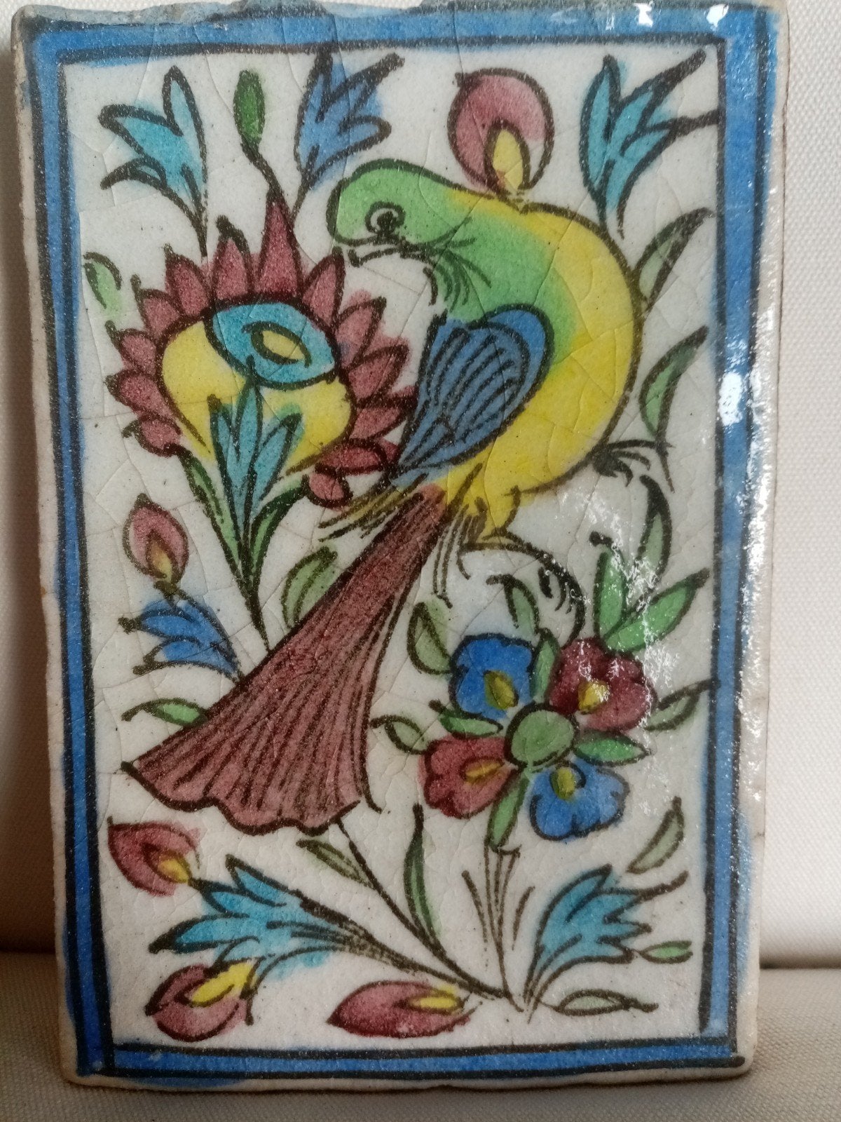 Careau Persan déco en céramique 1950s