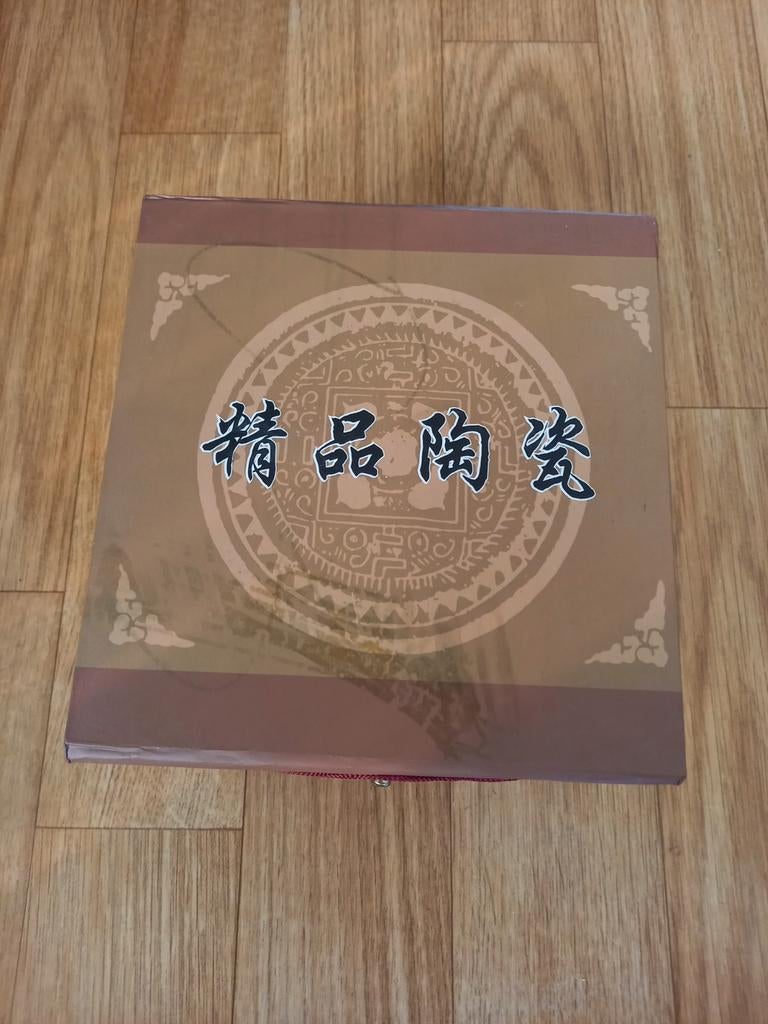 NIEUW CHINESE THEESET, Ophalen of Verzenden, Nieuw, Porselein
