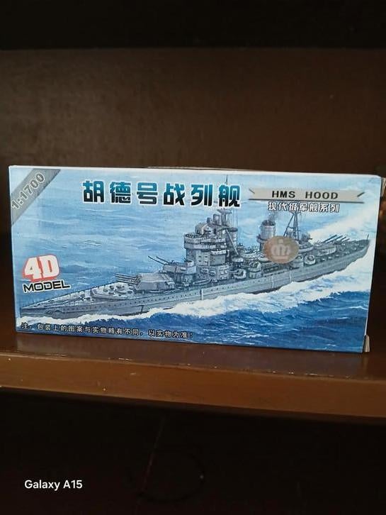 Hms HOOD, Enlèvement ou Envoi, Neuf