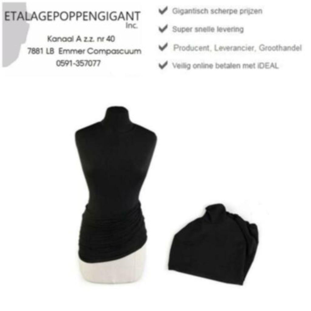 Losse Hoezen voor Paspop/ Buste's M/V Modellen EPG, Overige kleuren, Nieuw, Ophalen of Verzenden, Accessoires