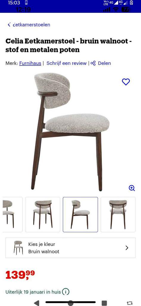 Chaises Japandi Neuves DESTOCKAGE, Jardin & Terrasse, Enlèvement, Neuf