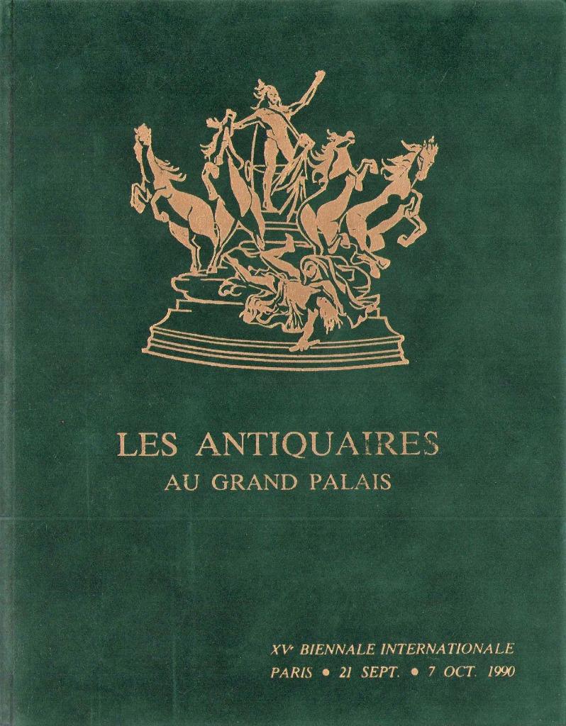 Les antiquaires au Grand Palais - 1990, Enlèvement ou Envoi, Comme neuf, Collectief