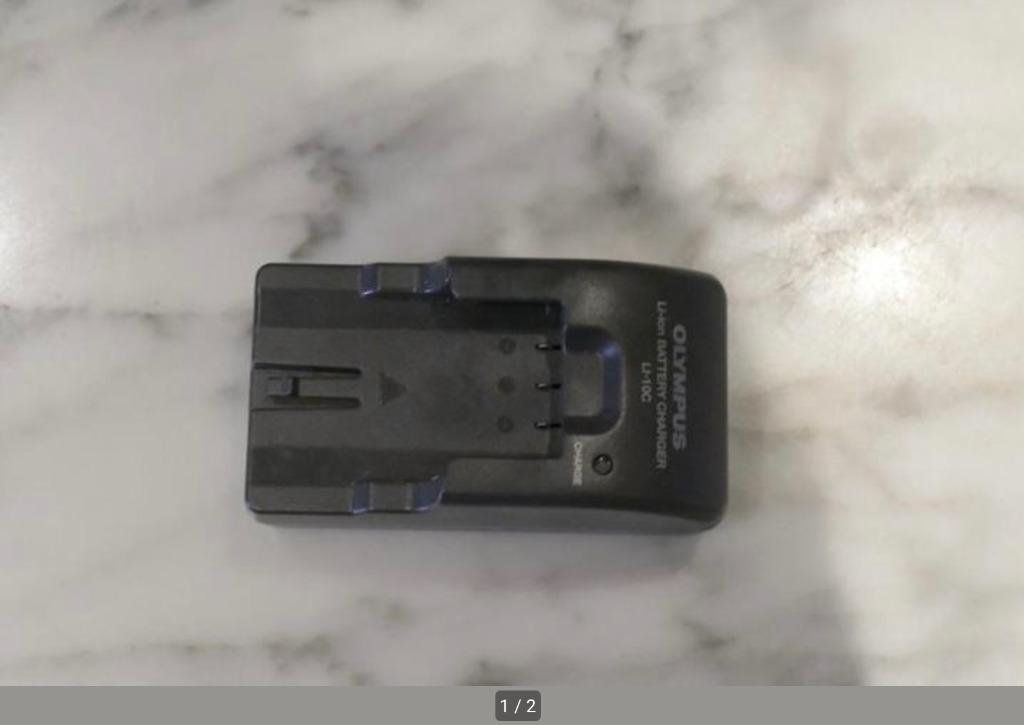 Chargeur de batterie Olympus Li-ion type Li-10c, Enlèvement ou Envoi, Utilisé