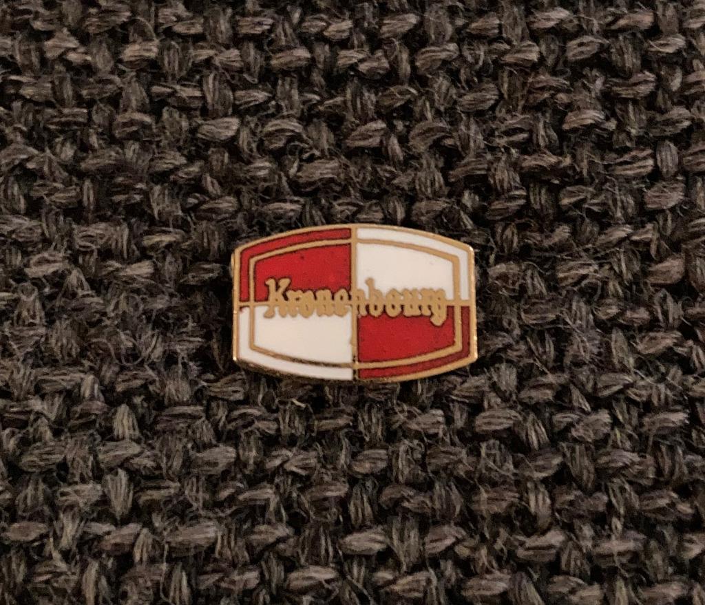 PIN - KRONENBOURG - KRONENBURG - BIER - BIÈRE - BEER, Verzamelen, Verzenden, Gebruikt, Merk, Speldje of Pin