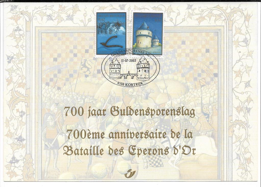 belgiè HK nr 3088, Postzegels en Munten, Ophalen of Verzenden