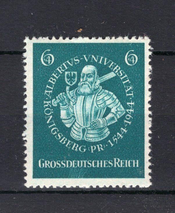 REICH ALLEMAND N 816 MNH -1 1944, Enlèvement ou Envoi, Non oblitéré