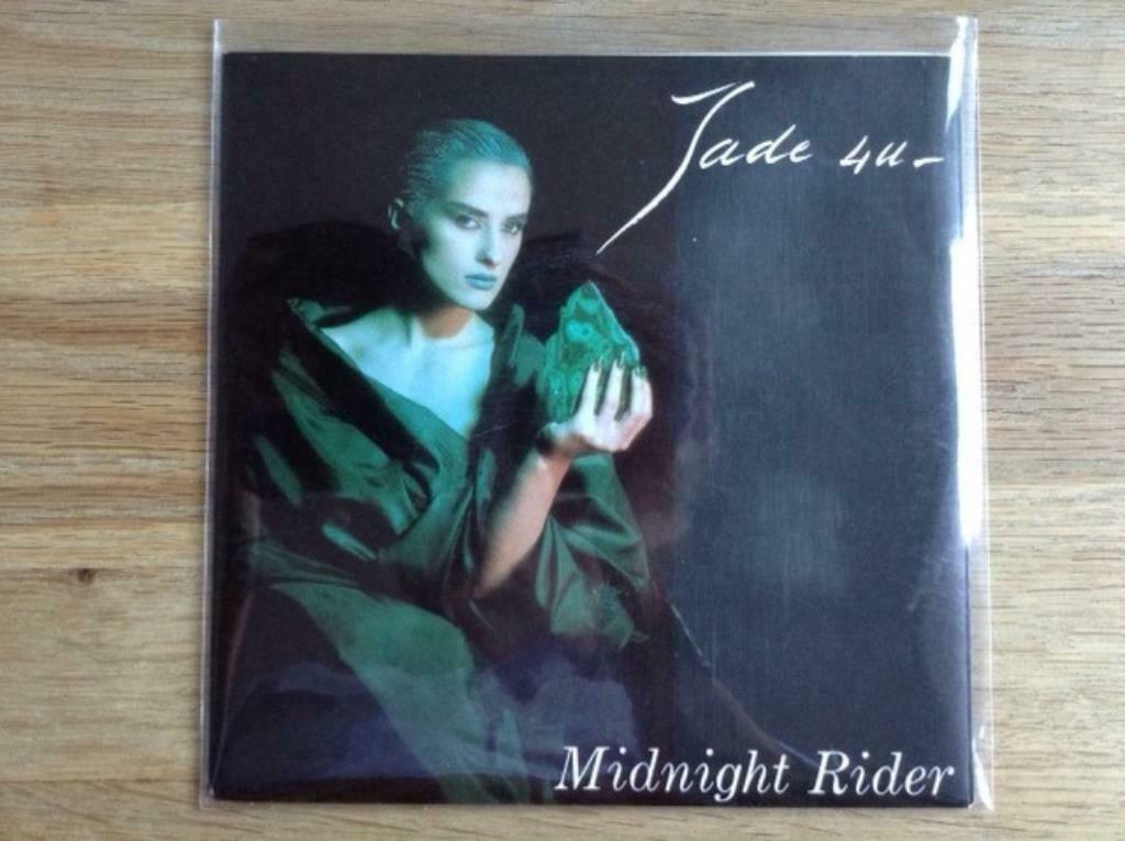 single jade 4 u, CD & DVD, Vinyles Singles, Autres genres, Enlèvement ou Envoi