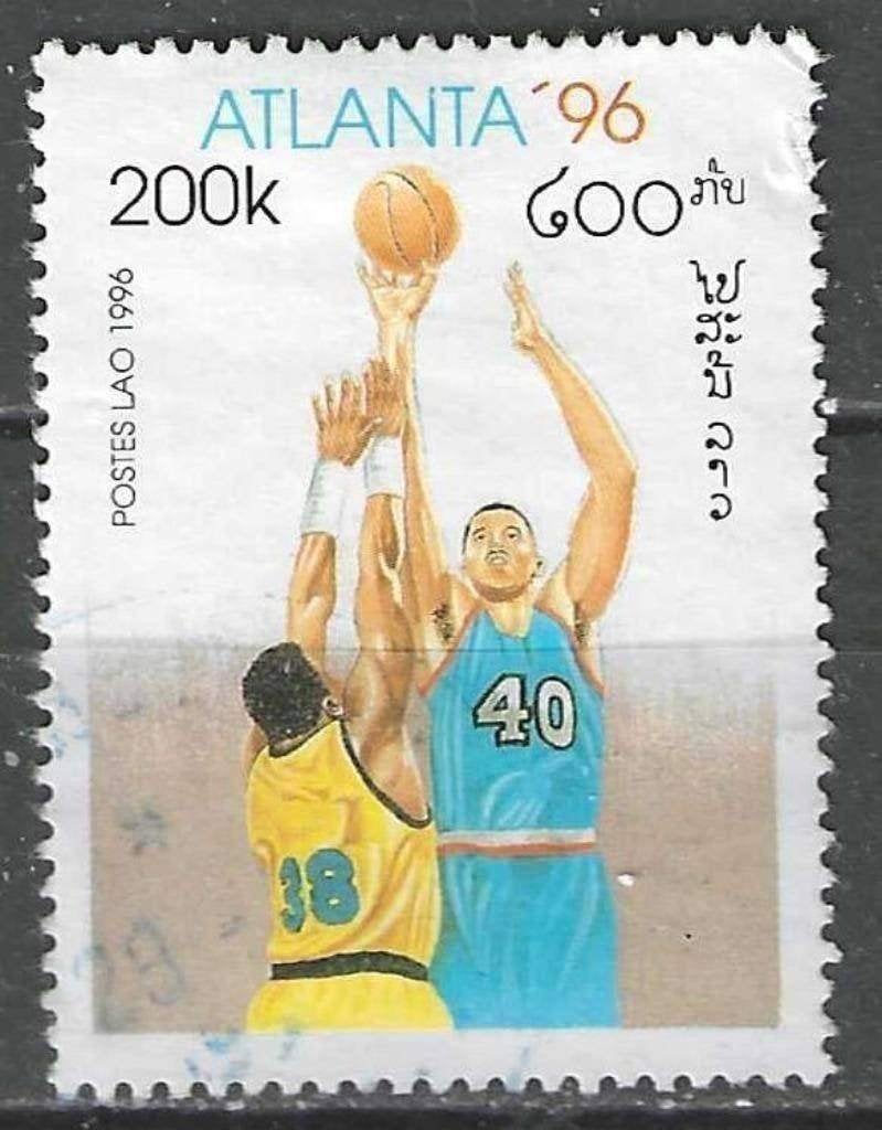 Laos 1996 - Yvert 1209 - Jeux d'été à Atlanta (ST), Envoi, Affranchi
