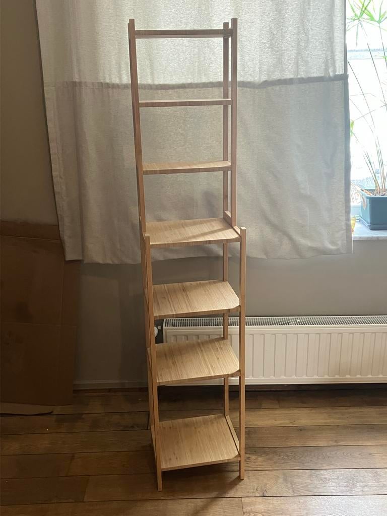 Etagère IKEA Ragrund, 25 à 50 cm, Comme neuf, Autres types, Moins de 50 cm