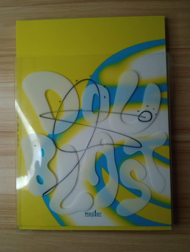 Kep1er – Doublast SIGNÉ Youngeun + inclusions, Ophalen of Verzenden, Nieuw in verpakking