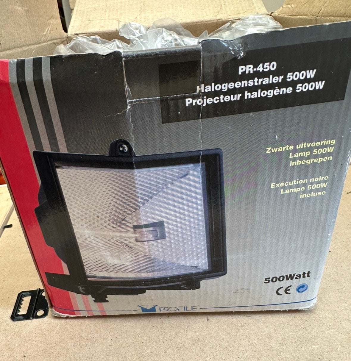Nieuwe halogeenlamp, Ophalen, Nieuw, 500 watt of meer