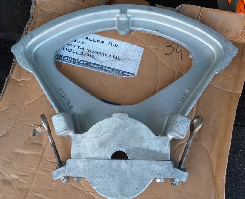 Solimar 350 mm Roer quadrant roerkwadrant nieuw, Enlèvement ou Envoi, Neuf