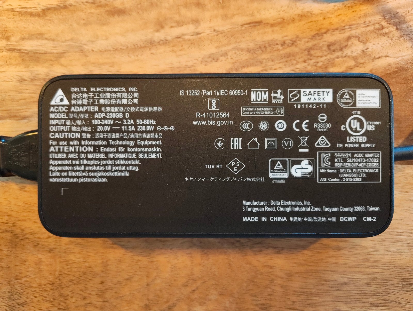 Originele MSI 230W lader (Delta ADP-230GB D) | 20V 11,5A, Informatique & Logiciels, Enlèvement ou Envoi