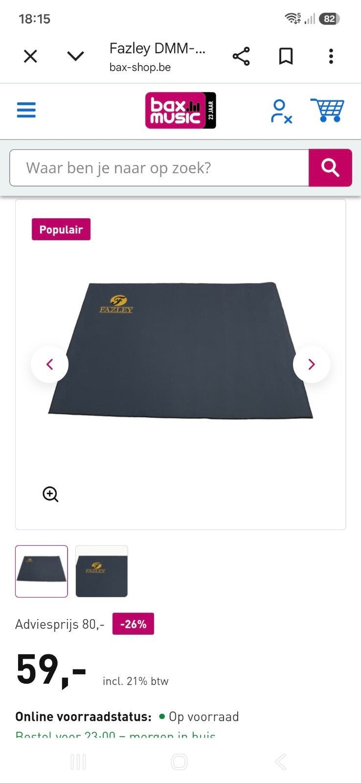 fazley drum mat voor uw drumstel in zgst 160 x 200, Muziek en Instrumenten, Ophalen, Zo goed als nieuw, Drums of Percussie