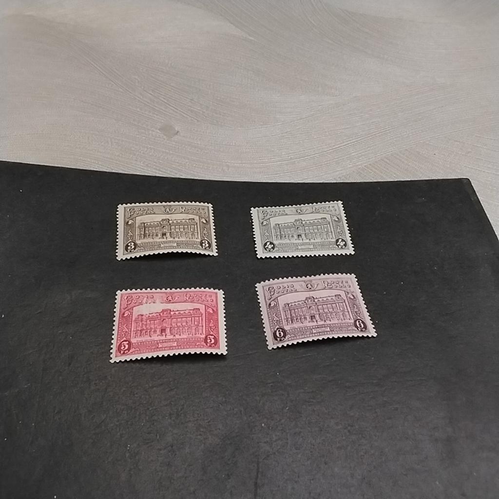 BELGIQUE Timbres ferroviaires 170/173 charnière avec cote 38, Enlèvement ou Envoi
