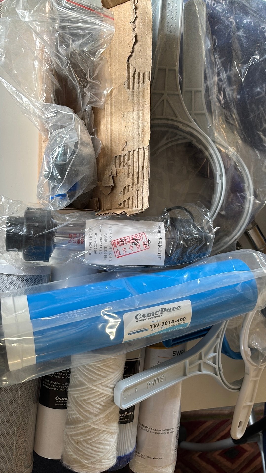 filterset 400 GPD incl. DI-Harsfilter, Flowmeter, Ophalen, Nieuw, Filter