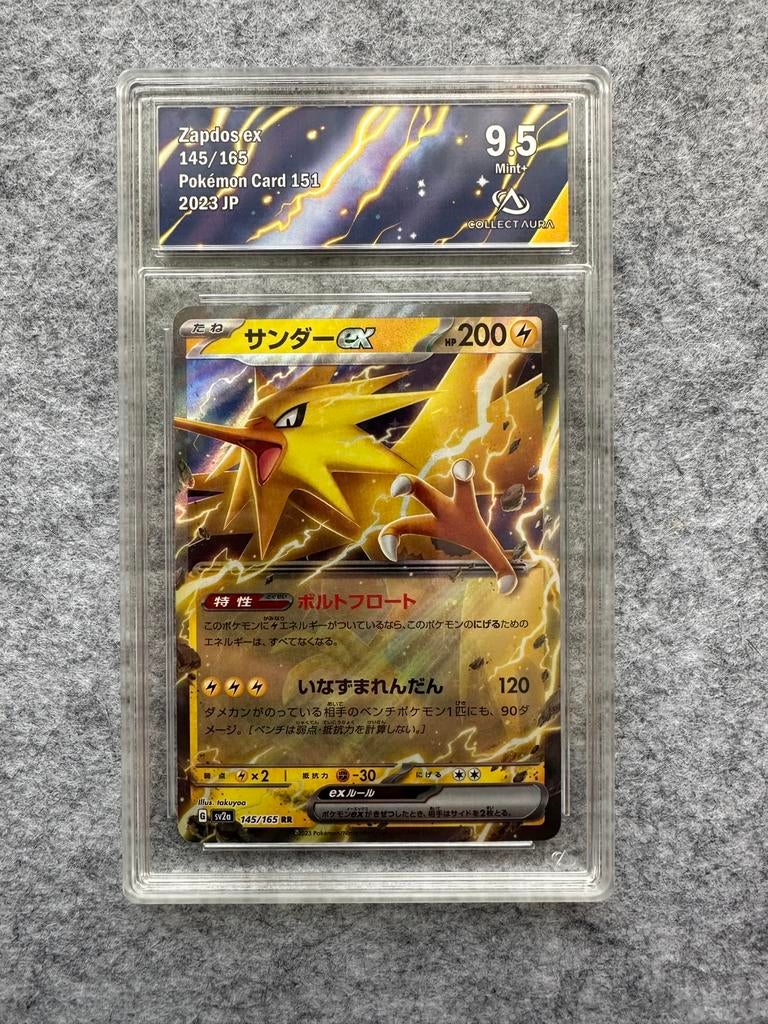 [Grade 9.5] Zapdos ex – Pokémon Card 151 145/165, Ophalen, Zo goed als nieuw