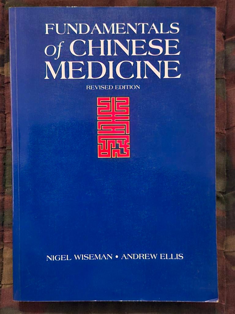 Principes fondamentaux de la médecine chinoise, Enlèvement ou Envoi