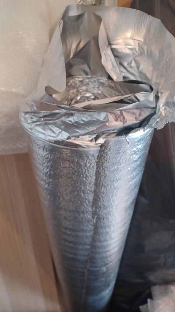Laminaat ondervloer Gamma  (Firstfloor Aluline laminaat), Doe-het-zelf en Bouw, Ophalen, Nieuw, Vloerisolatie
