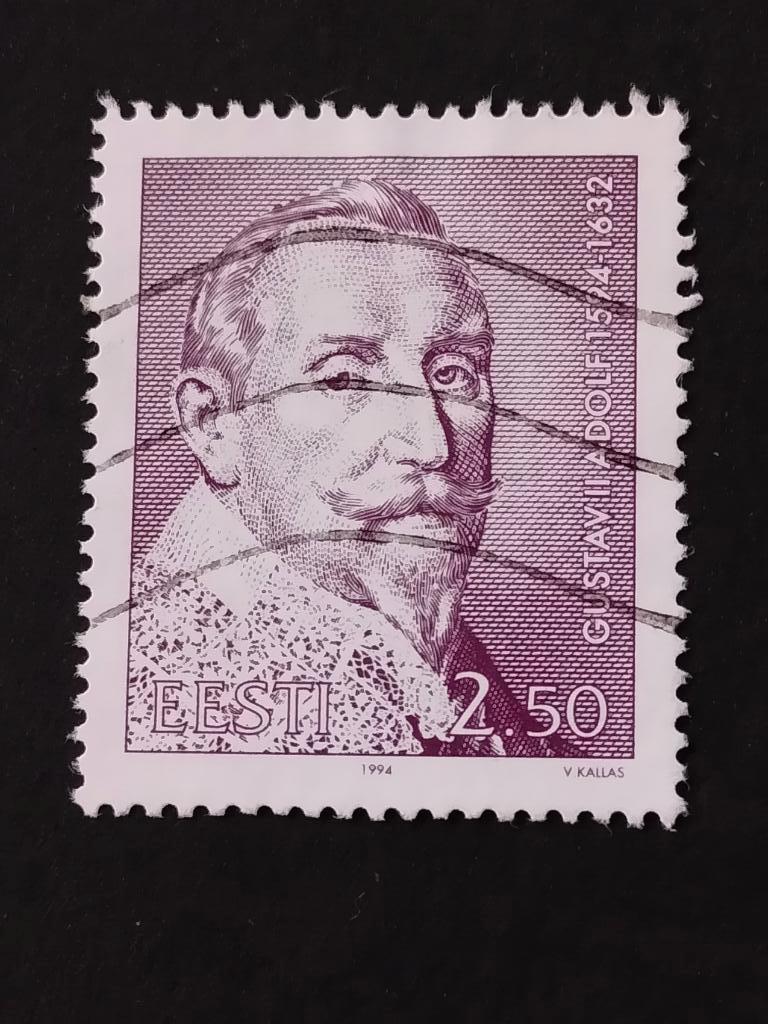 Estland 1994 - Gustav II Adolf - Koning van Zweden, Ophalen, Overige landen, Gestempeld