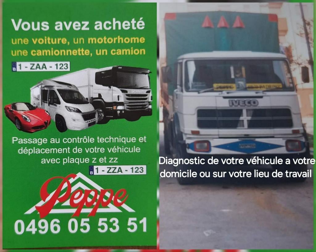 PLAQUE Z LOUVIÈRE 0496055351PEPPE, Particulier, Achat