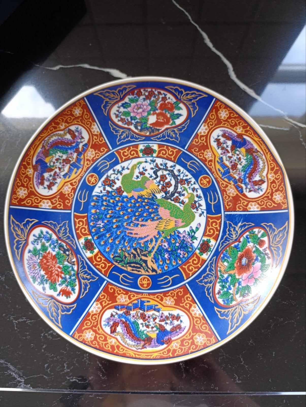 Imari bord. 26 cm doorsnede, Antiek en Kunst, Ophalen