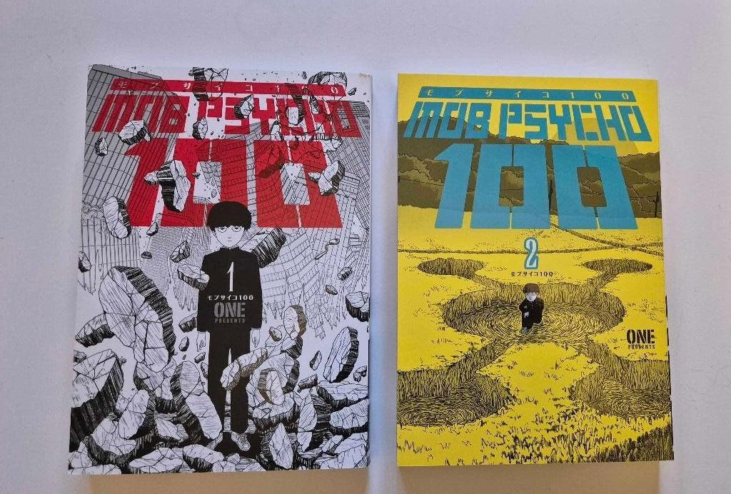 Manga: Mob Pyscho 100 | 1 & 2, Livres, Plusieurs comics, Enlèvement ou Envoi, Comme neuf