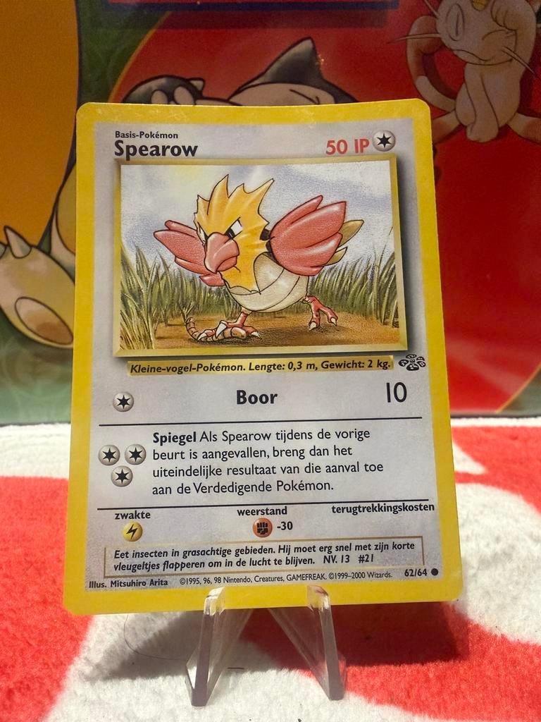Spearow 1995, Ophalen, Zo goed als nieuw