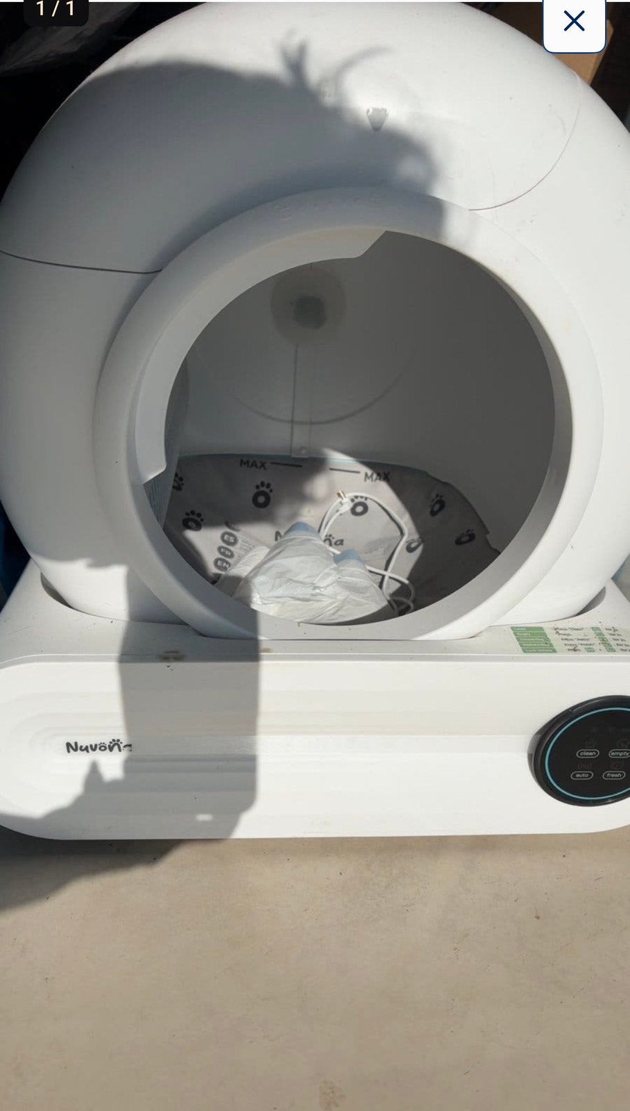 Elektrische kattenbak, Dieren en Toebehoren, Ophalen of Verzenden, Zo goed als nieuw