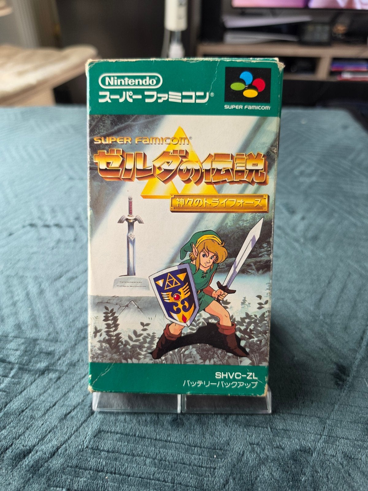 Zelda A Link To The Past - Nintendo Super Famicom -, Ophalen of Verzenden, Gebruikt