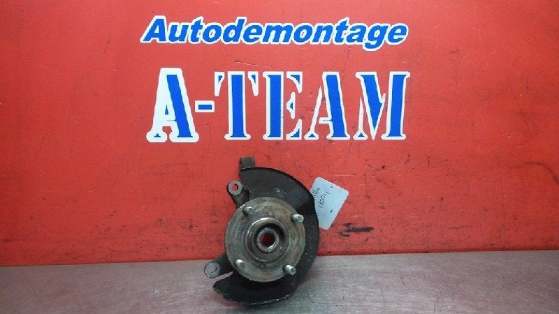 FUSEE AVANT GAUCHE Suzuki Alto (SH410) (01-1994/06-2002), Suzuki-Allee 7
64625  Bensheim, DE, Suzuki Deutschland GmbH, Kontakt@suzuki.de