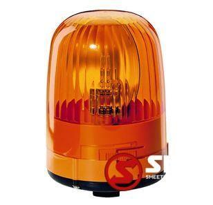 Zwaailamp glas / kap, Nieuw, Overige merken, Verlichting