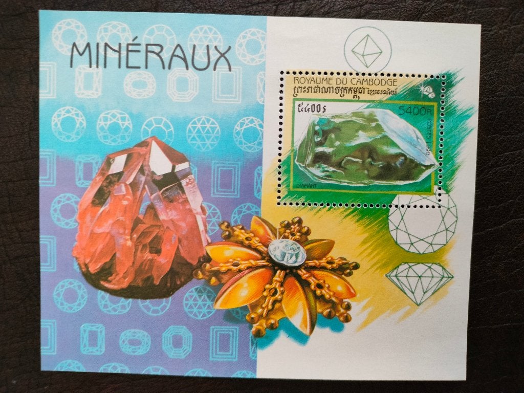Cambodja 1998 - mineralen,  diamanten, blok **, Verzenden, Postfris, Zuidoost-Azië