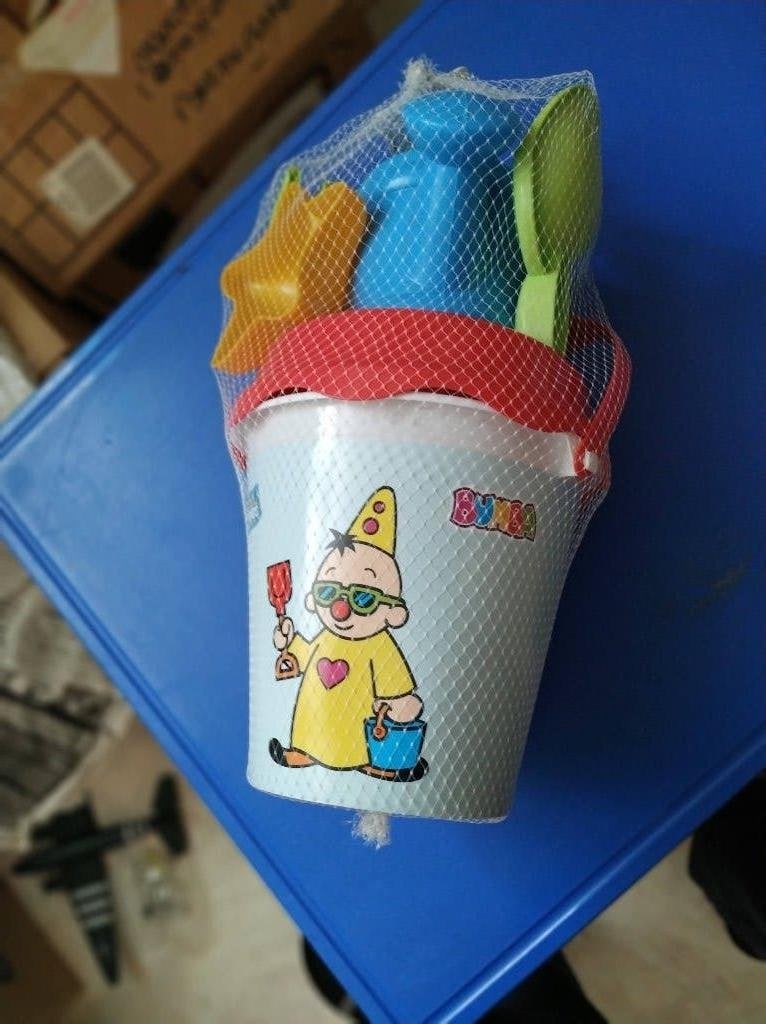 splinternieuw geschenk bumba gevulde grote speelgoed emmer, Kinderen en Baby's, Ophalen of Verzenden