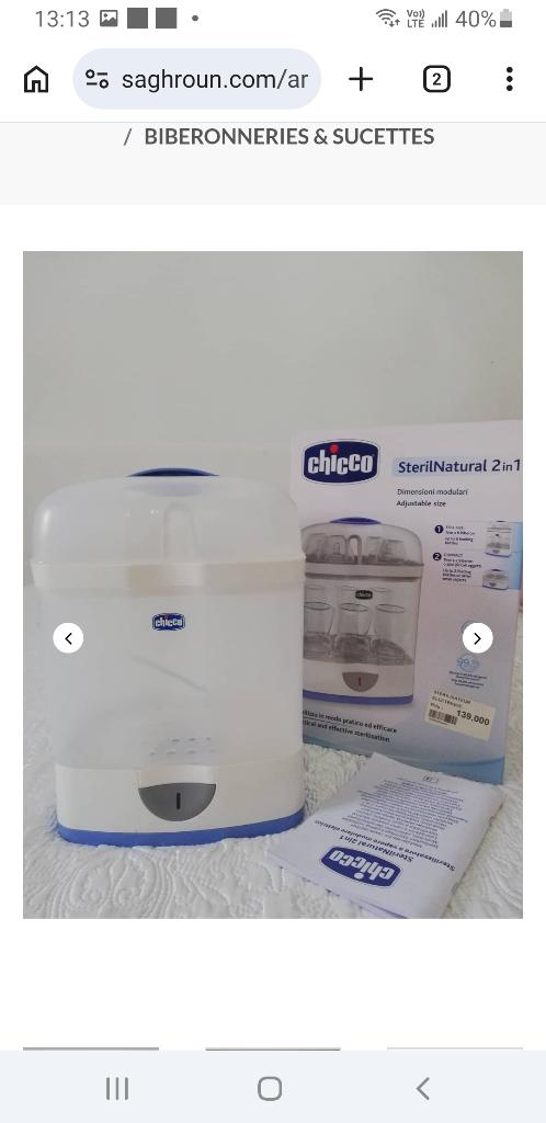 Stérilisateur de biberons, Ophalen, Nieuw, Sterilisator