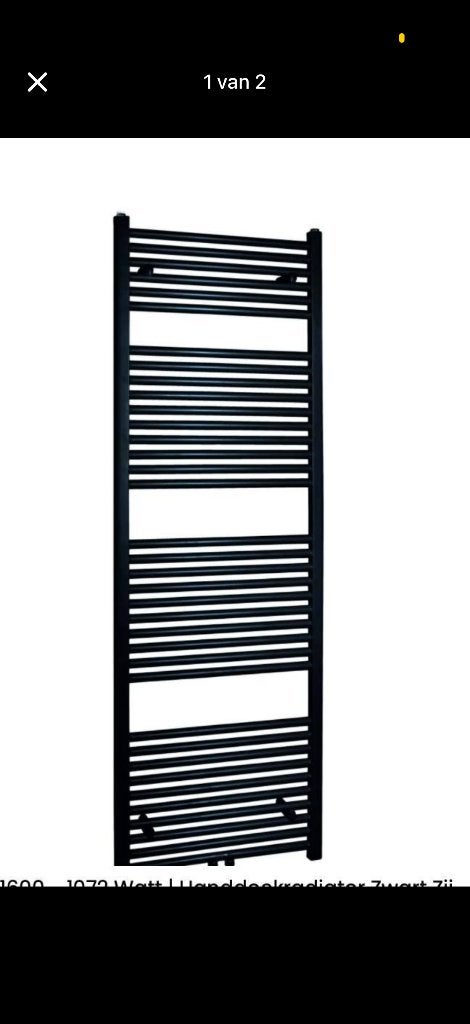 Oppio zwarte handdoekradiator, Ophalen, Nieuw