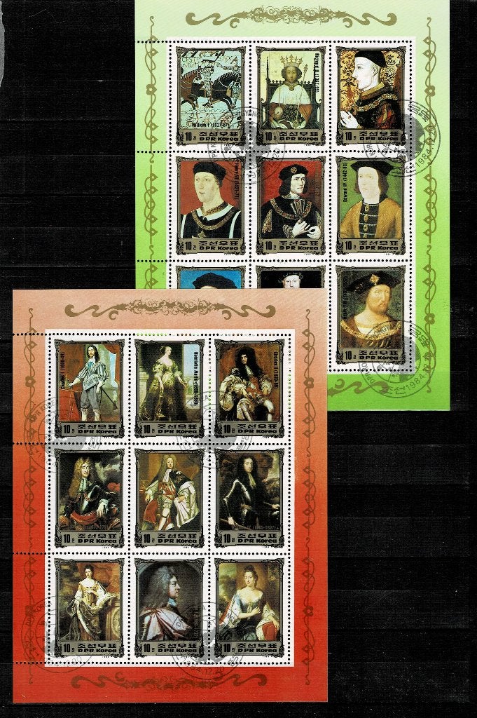 AZIË NOORD KOREA SCHILDERKUNST/PORTRETTEN KONINGEN EN KONING, Ophalen, Gestempeld