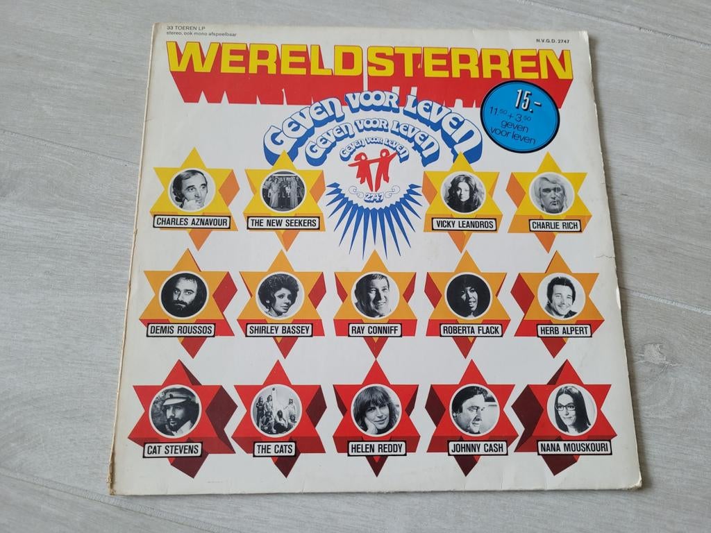 Vinyl Wereldsterren geven voor leven, Ophalen of Verzenden, Gebruikt