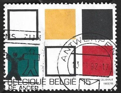 1 Postzegel België 1992 Kunst, Oblitéré, Enlèvement ou Envoi, Art, Affranchi