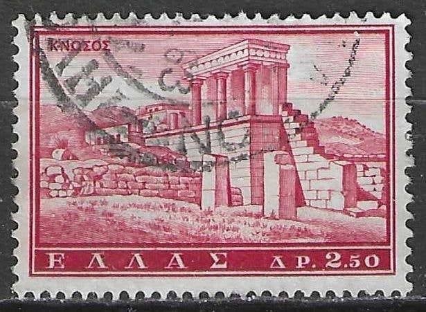 Grèce 1961 - Yvert 733 - Tourisme - Knossos (ST), Envoi, Grèce, Affranchi