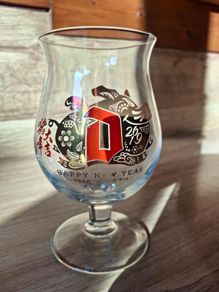 Verre duvel Chine 2019, Enlèvement ou Envoi, Duvel