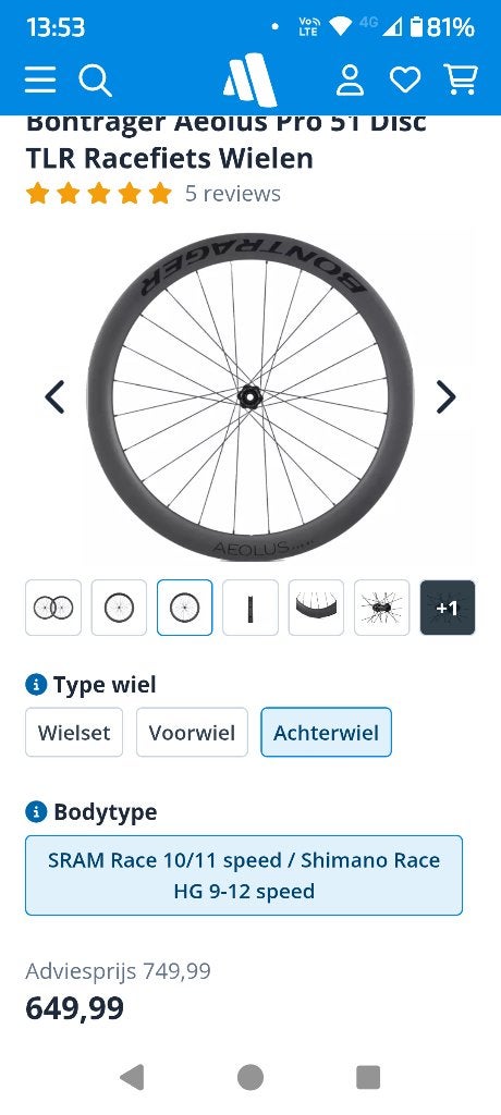 Racefiets wiel carbon, Vélos & Vélomoteurs, Vélos | Vélos de course, Autres marques, Comme neuf, Enlèvement, Carbone