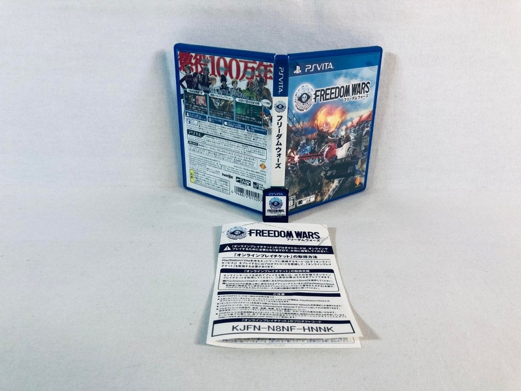 Freedom Wars PS Vita JAP volledige game in zeer goede staat, Games en Spelcomputers, Avontuur en Actie, Gebruikt, Verzenden, 3 spelers of meer
