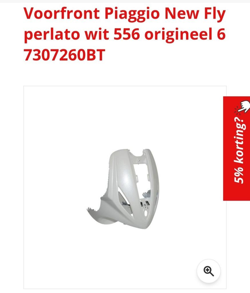 Gezocht: voorkap voor Piaggio New Fly 50cc 4t, Enlèvement, Capot, Piaggio