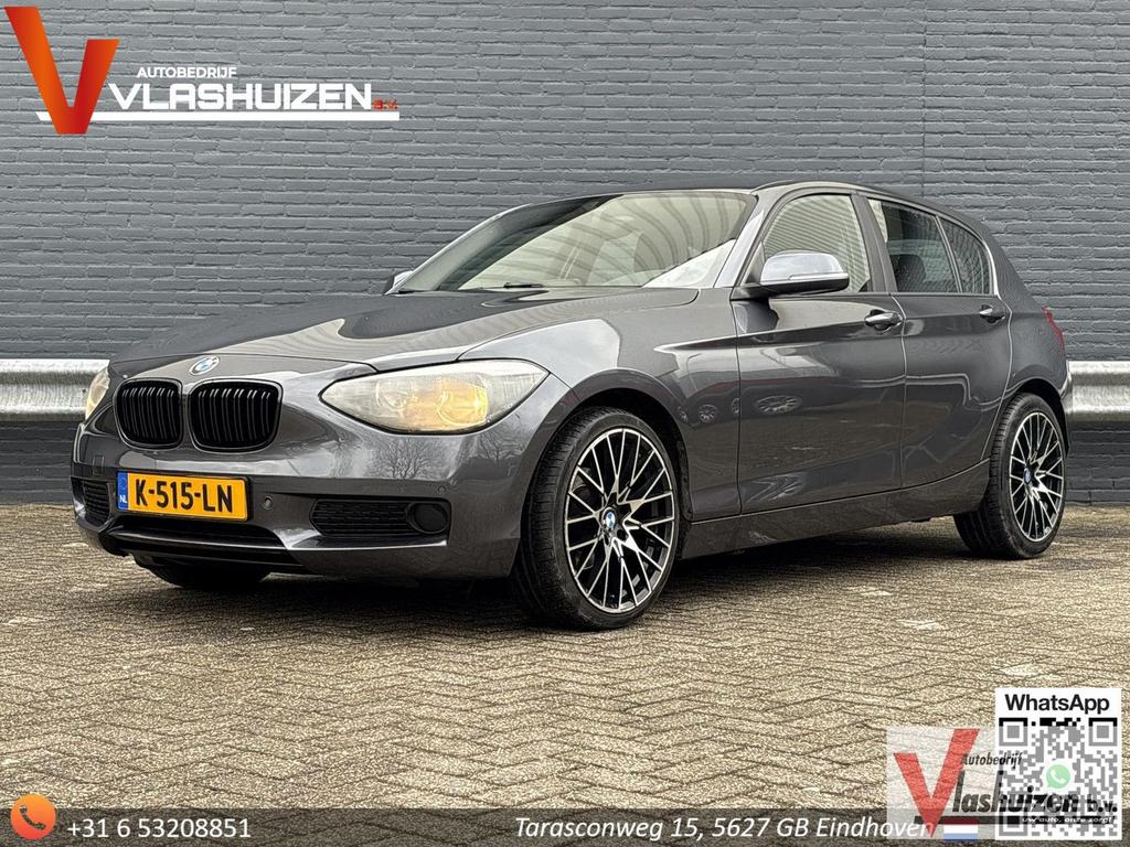 BMW 114 1-serie 114i EDE | 5 Drs | Navi | Airco | Cruise | P, Auto's, BMW, Start-stop-systeem, 1 Reeks, 129 g/km, Zilver of Grijs